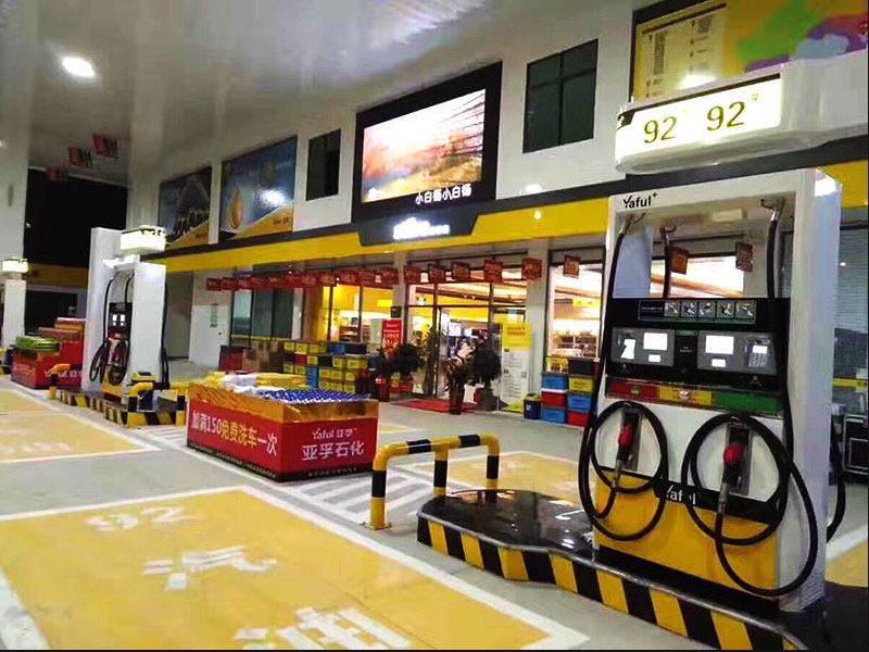 加油站建設(shè)