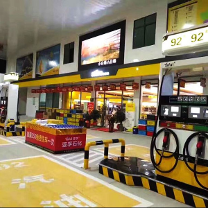 加油站建設(shè)