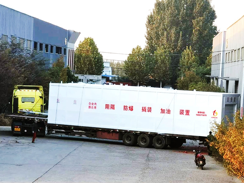 阻隔防爆材料油罐的清洗方法